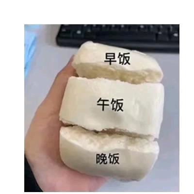 半身风雨半身伤