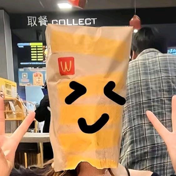 温染