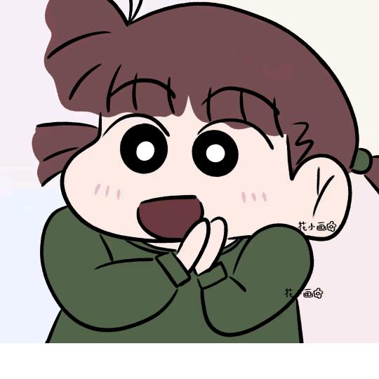 栗子🌰