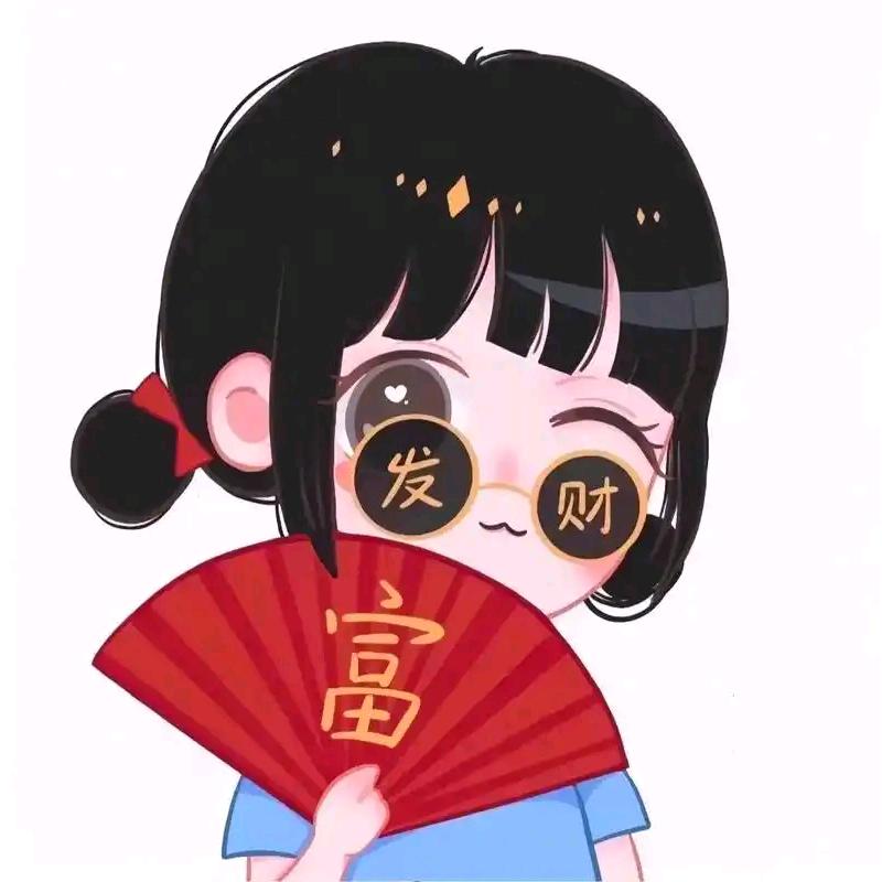 小马鞋贸