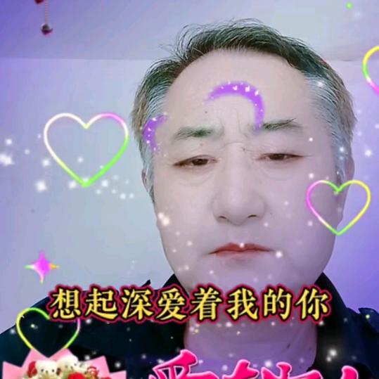 忠诚