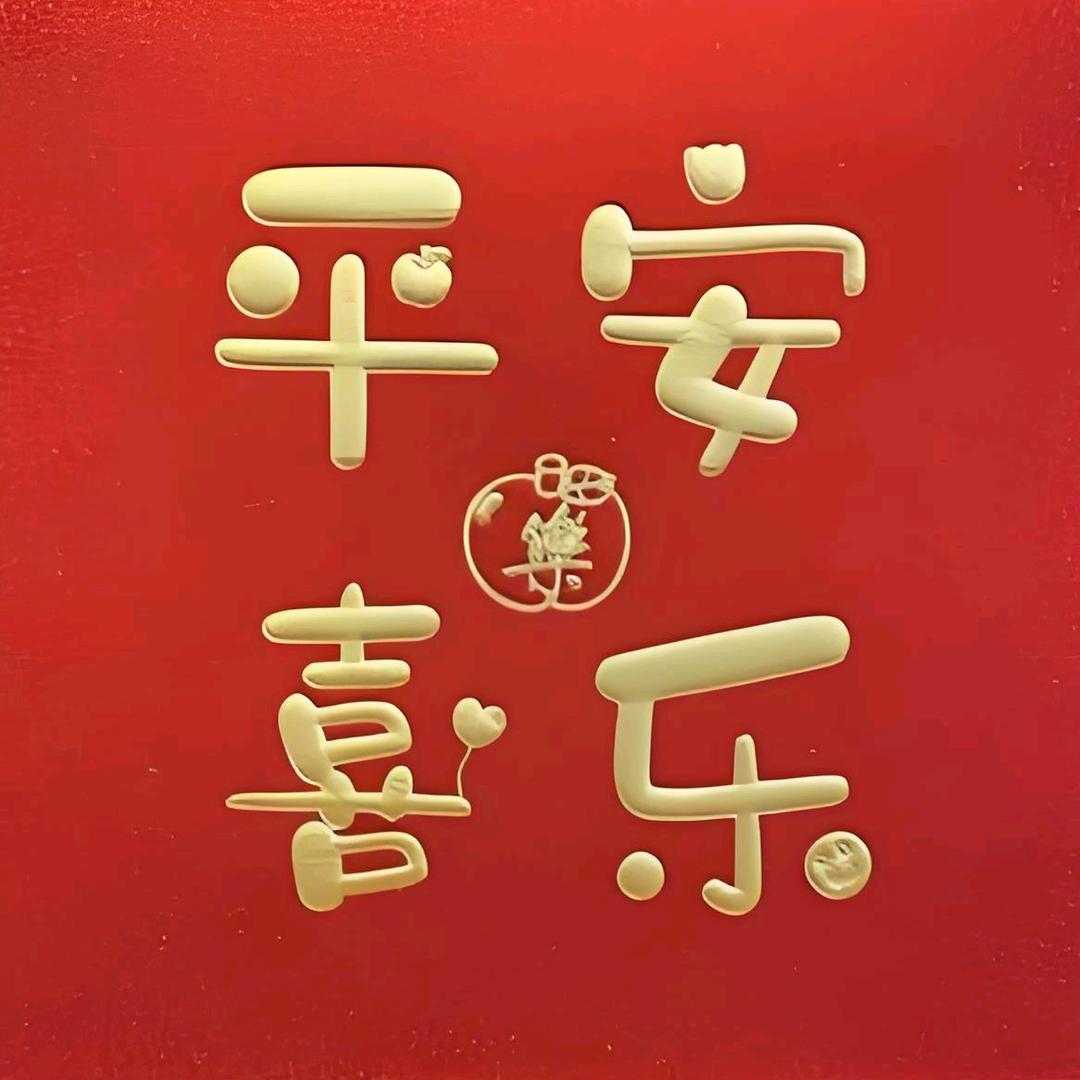感叹号❗️❗️