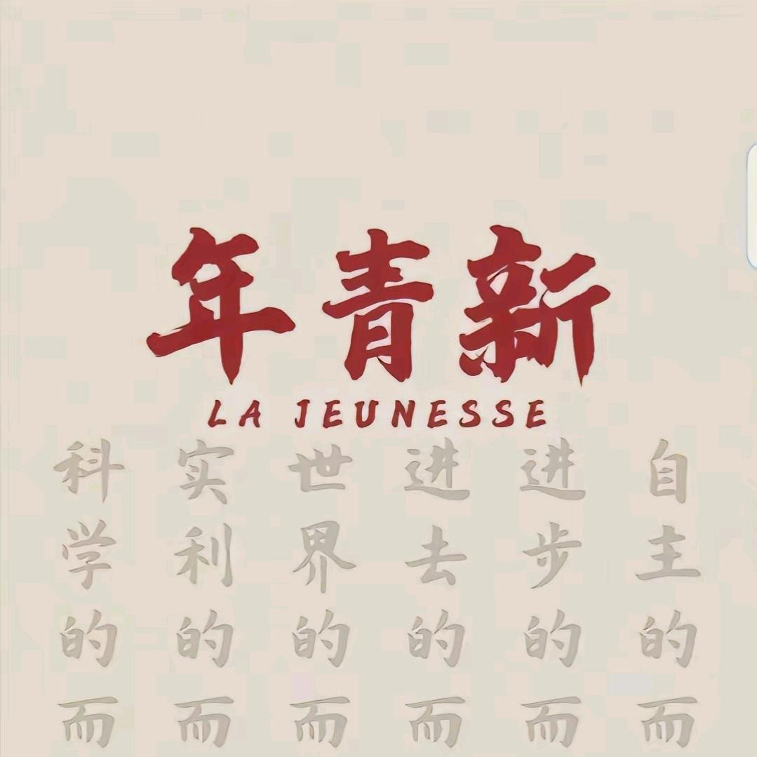 三门峡法务李楠