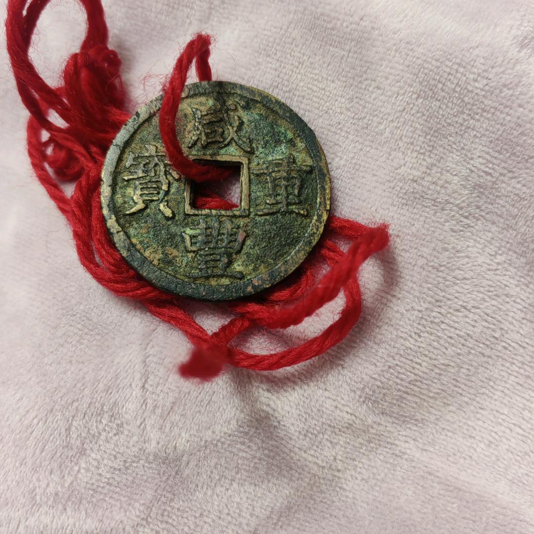 小茹