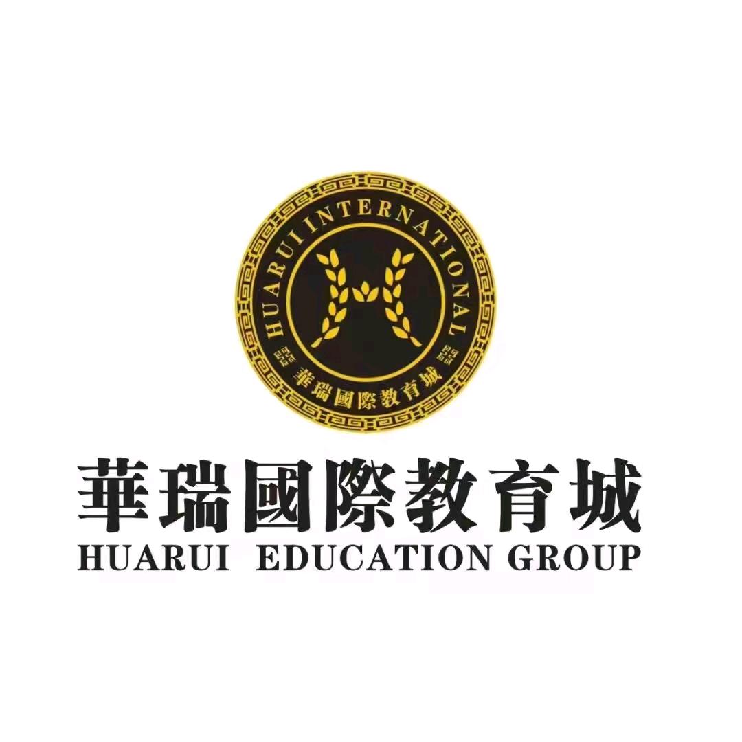 万江华瑞教育（宠粉号）