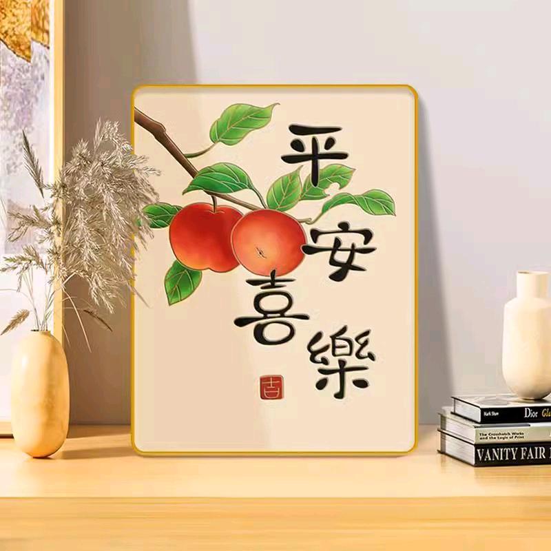 独-情