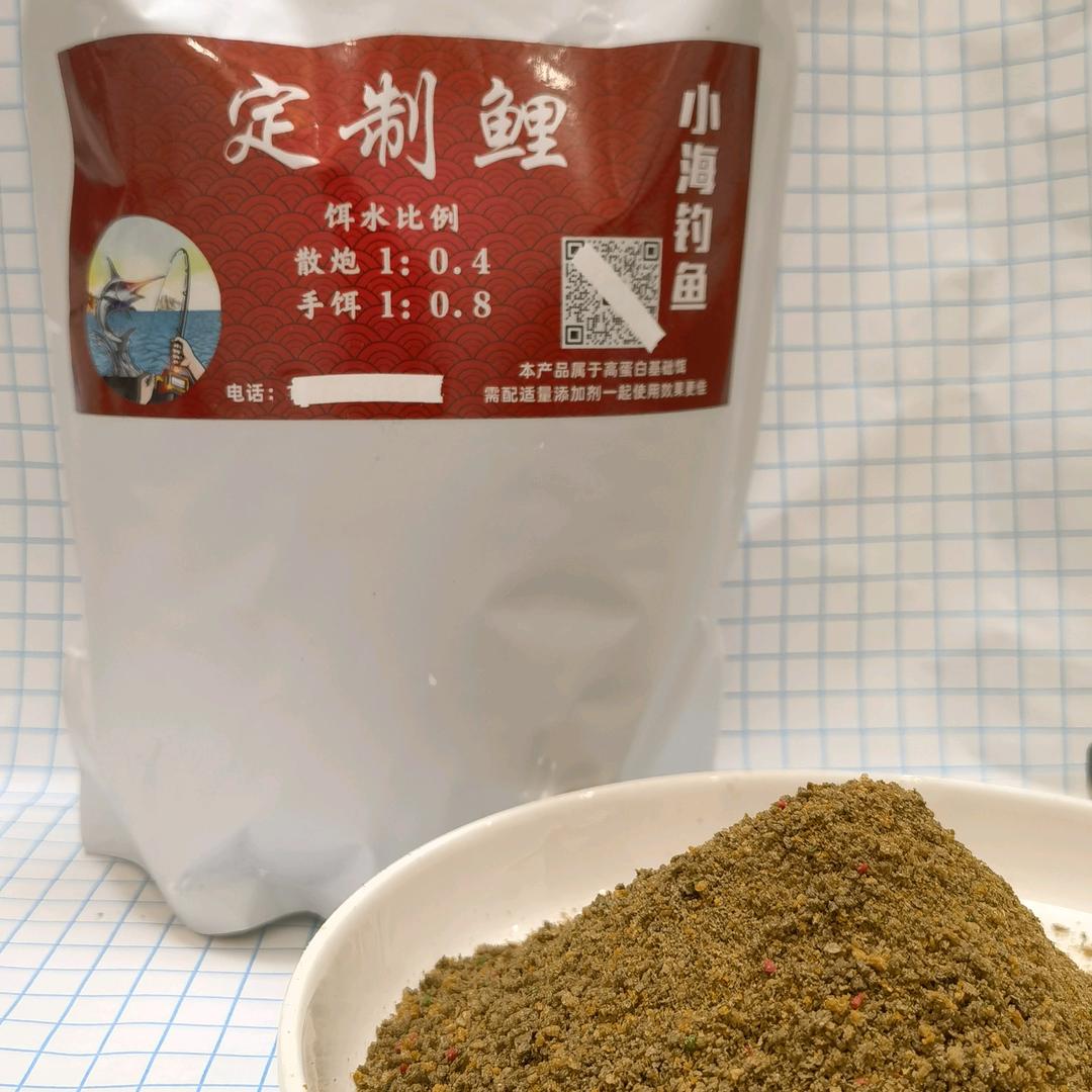 小海钓鱼