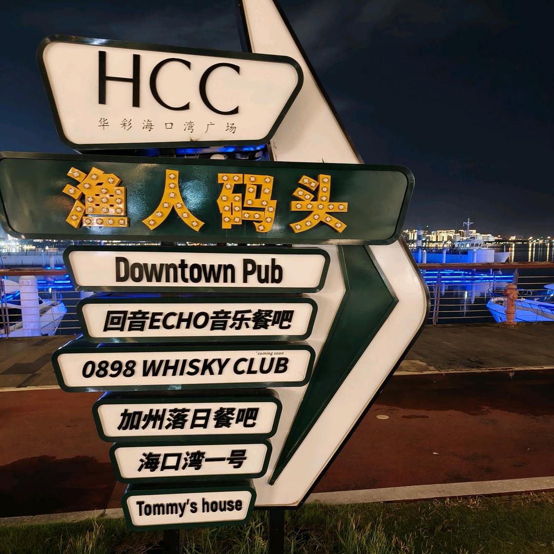 广西仔