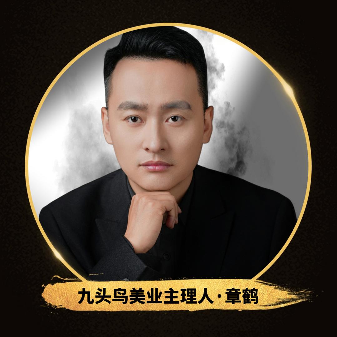 美甲.美睫连锁运营.章老师