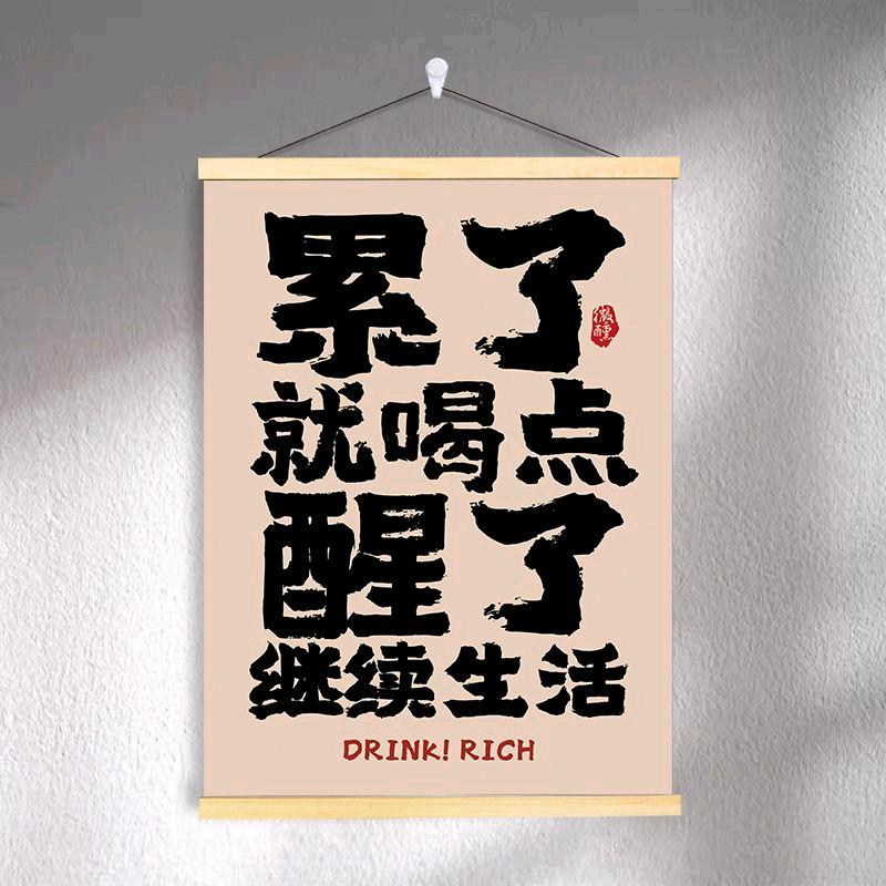 美好回忆