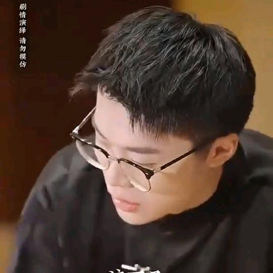 大土豆包