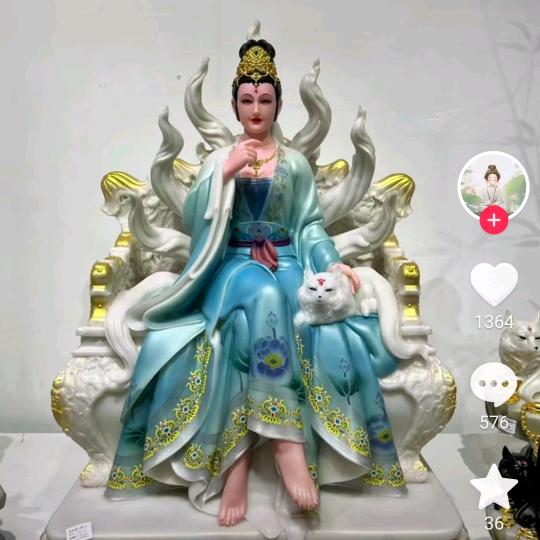 @善缘堂（王门宝府）🙏🙏🙏