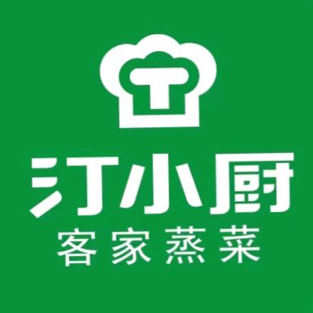 汀小厨·客家蒸菜(中骏世界城店）