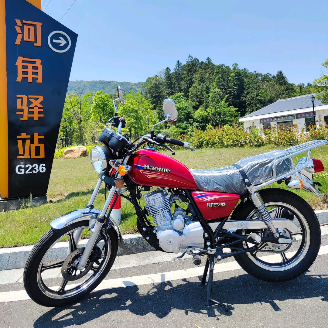 兴盛摩托车维修