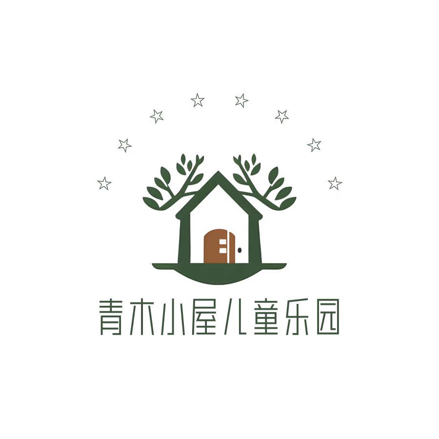 青木小屋