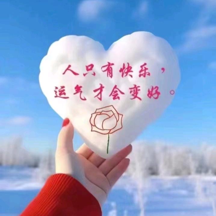 茹此平凡