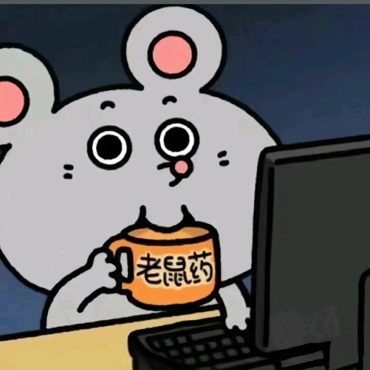 Dylan头像