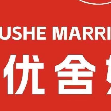 优舍河池南丹店