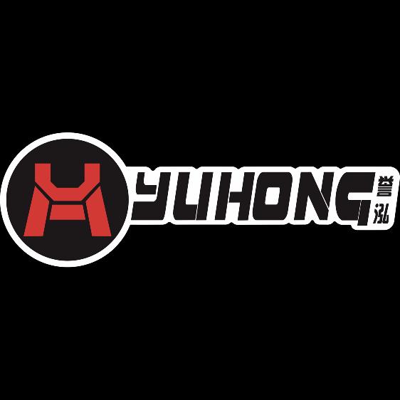 王运的誉泓扒胎机平衡机