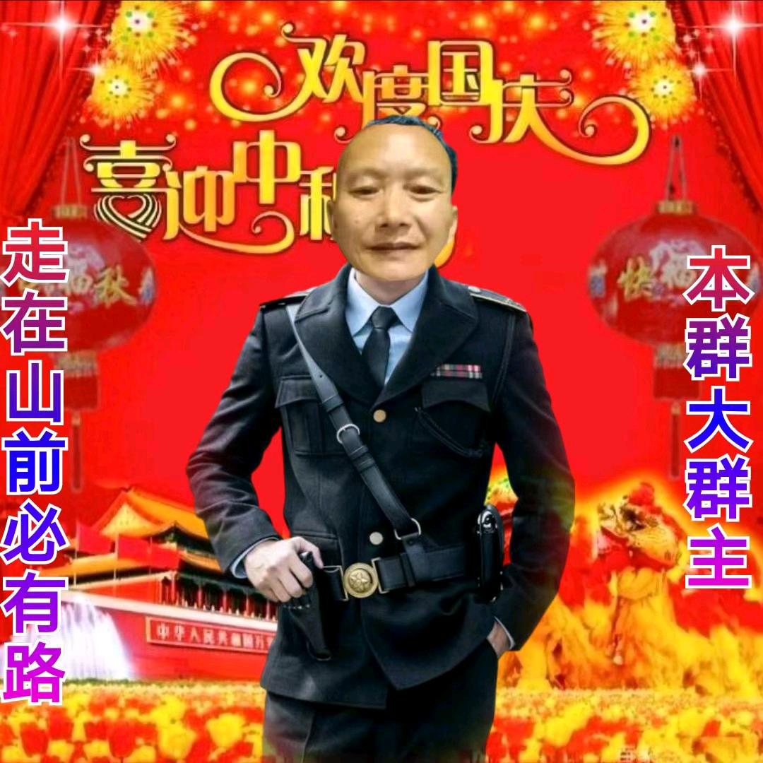 黔江山歌王