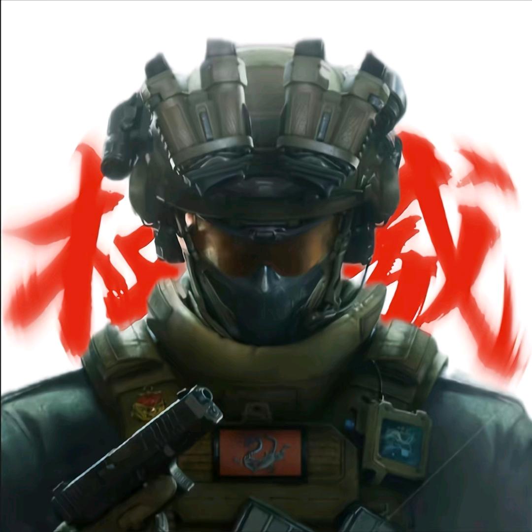 子龙（三角洲行动）