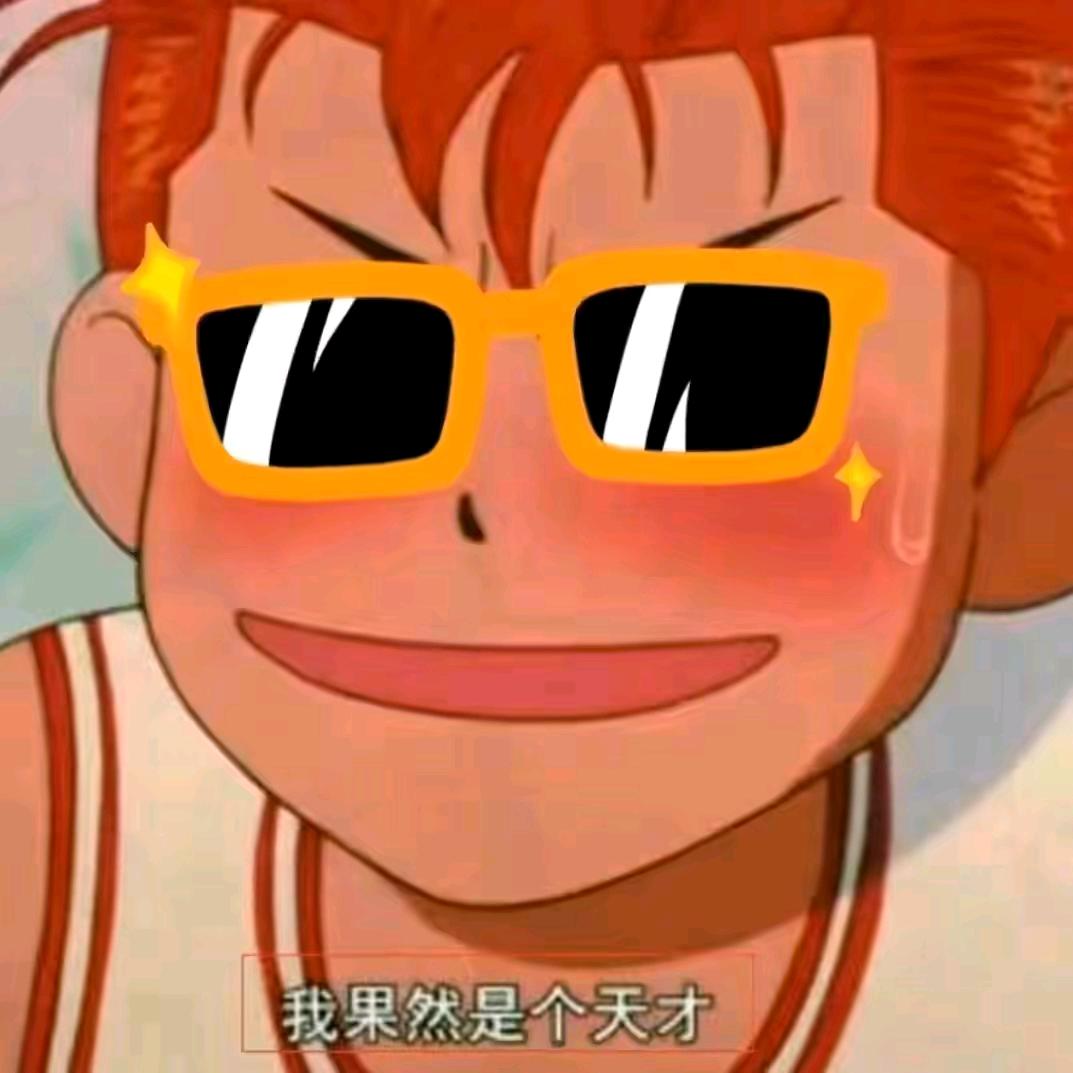 小李不爱说话