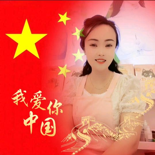 刘大漂亮