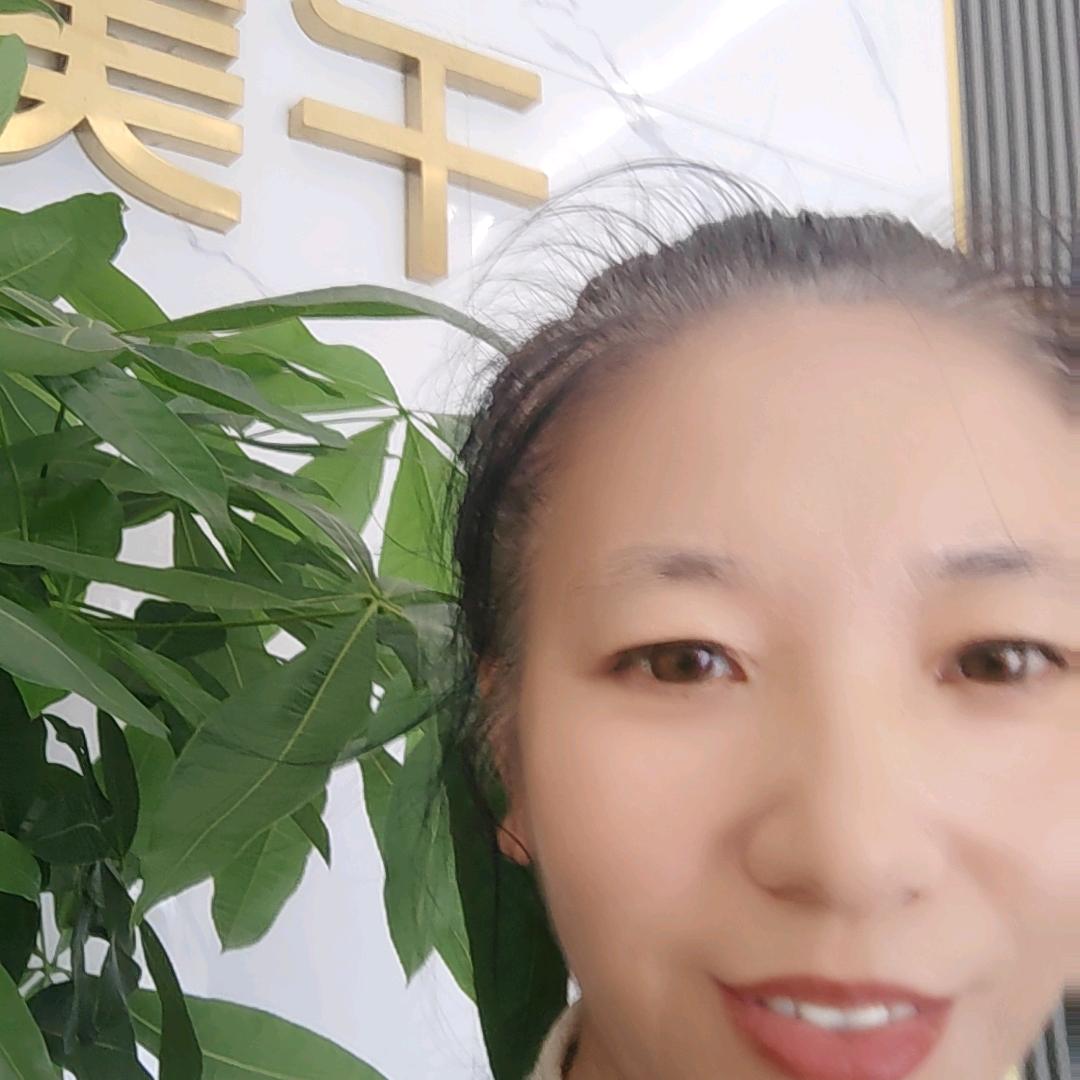 书涵