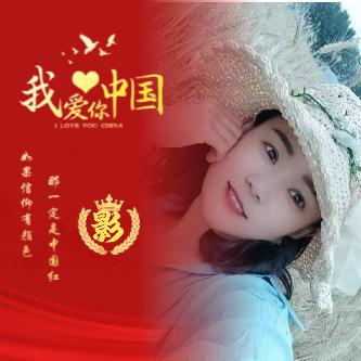 《衣衣布舍》影姐