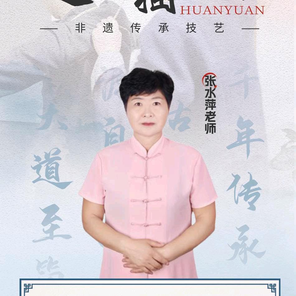 江苏如皋捆绑女神张一手