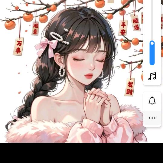 ঞৣঁ🍒᭄小幸运ঞৣ᭄