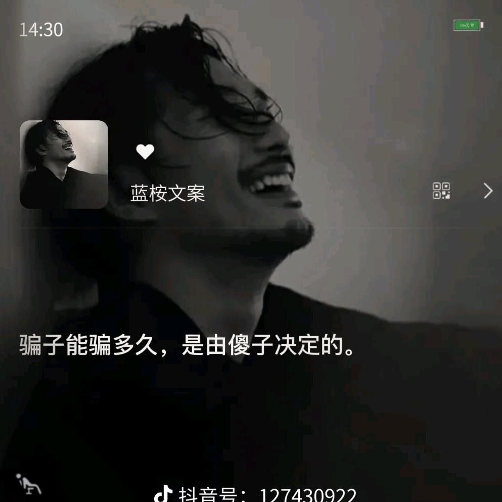 空白对话框