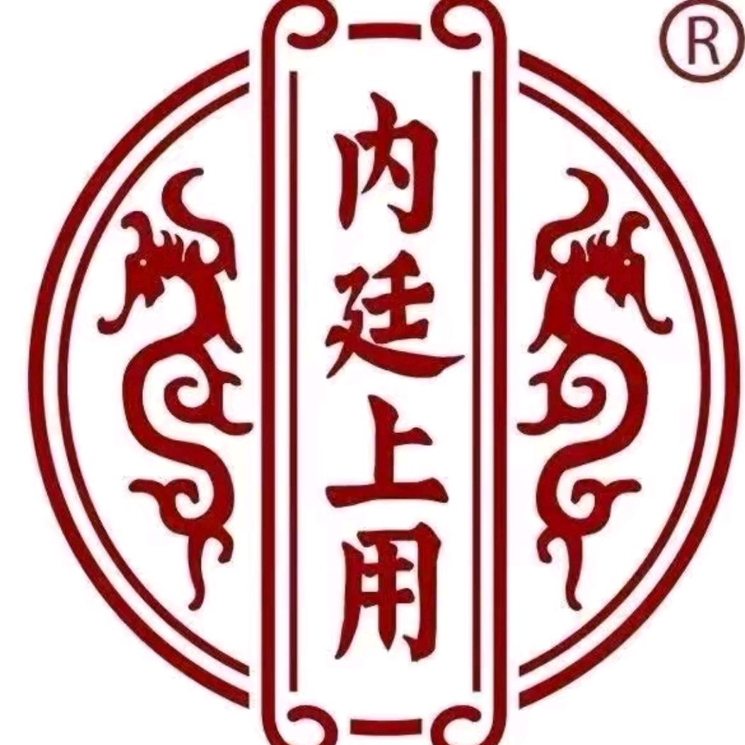 同仁养生滋补茶云仓店