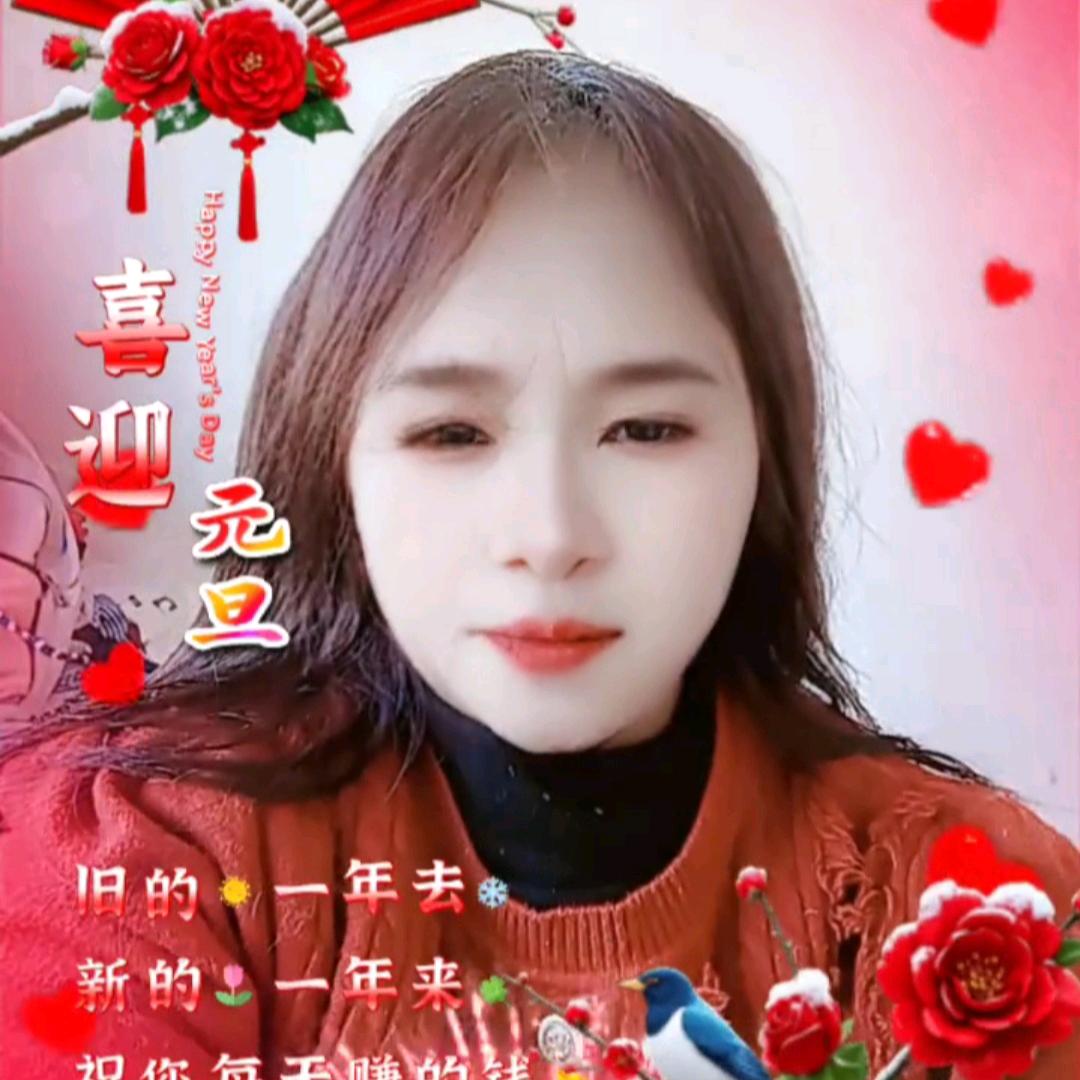 开心每一天❤️