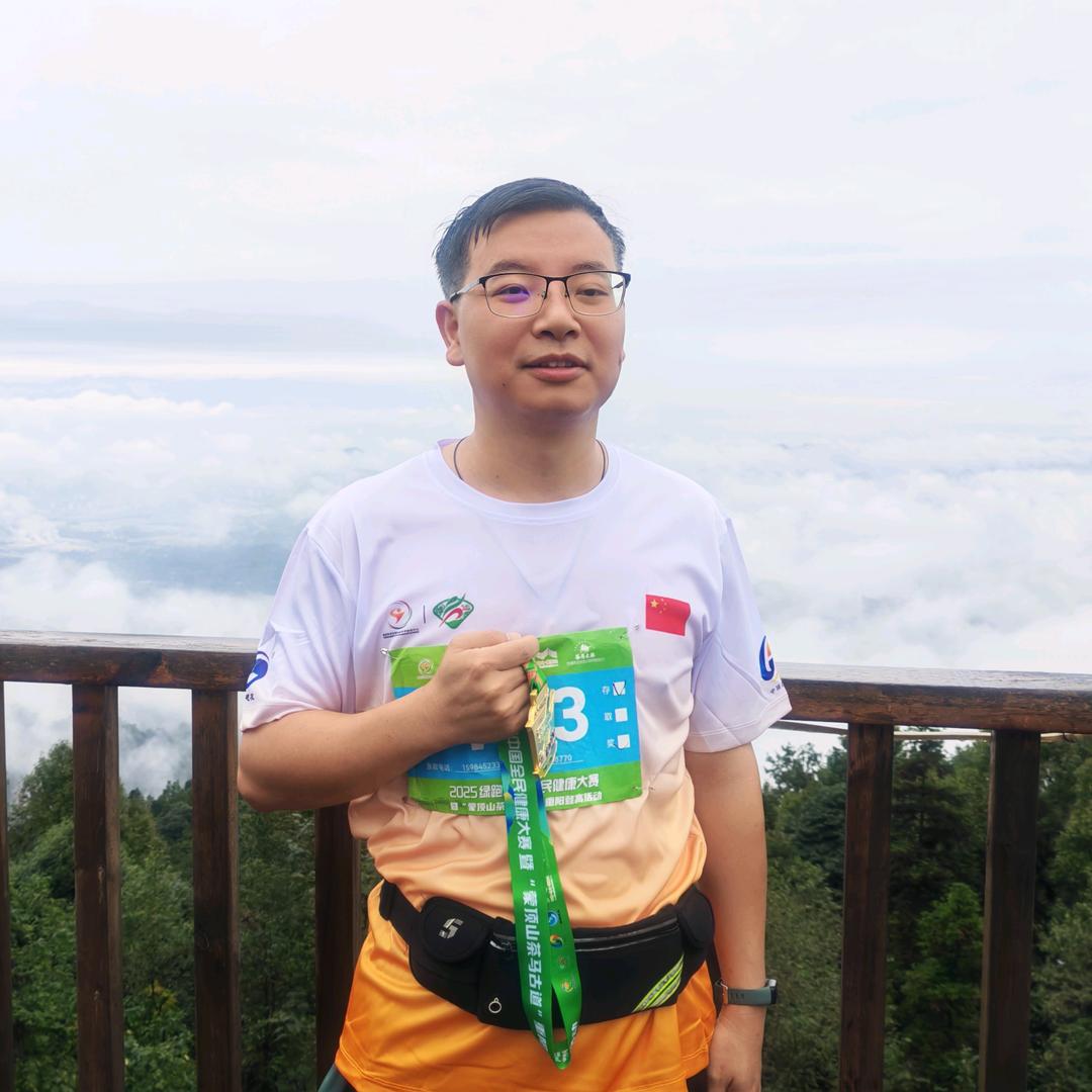 阿达