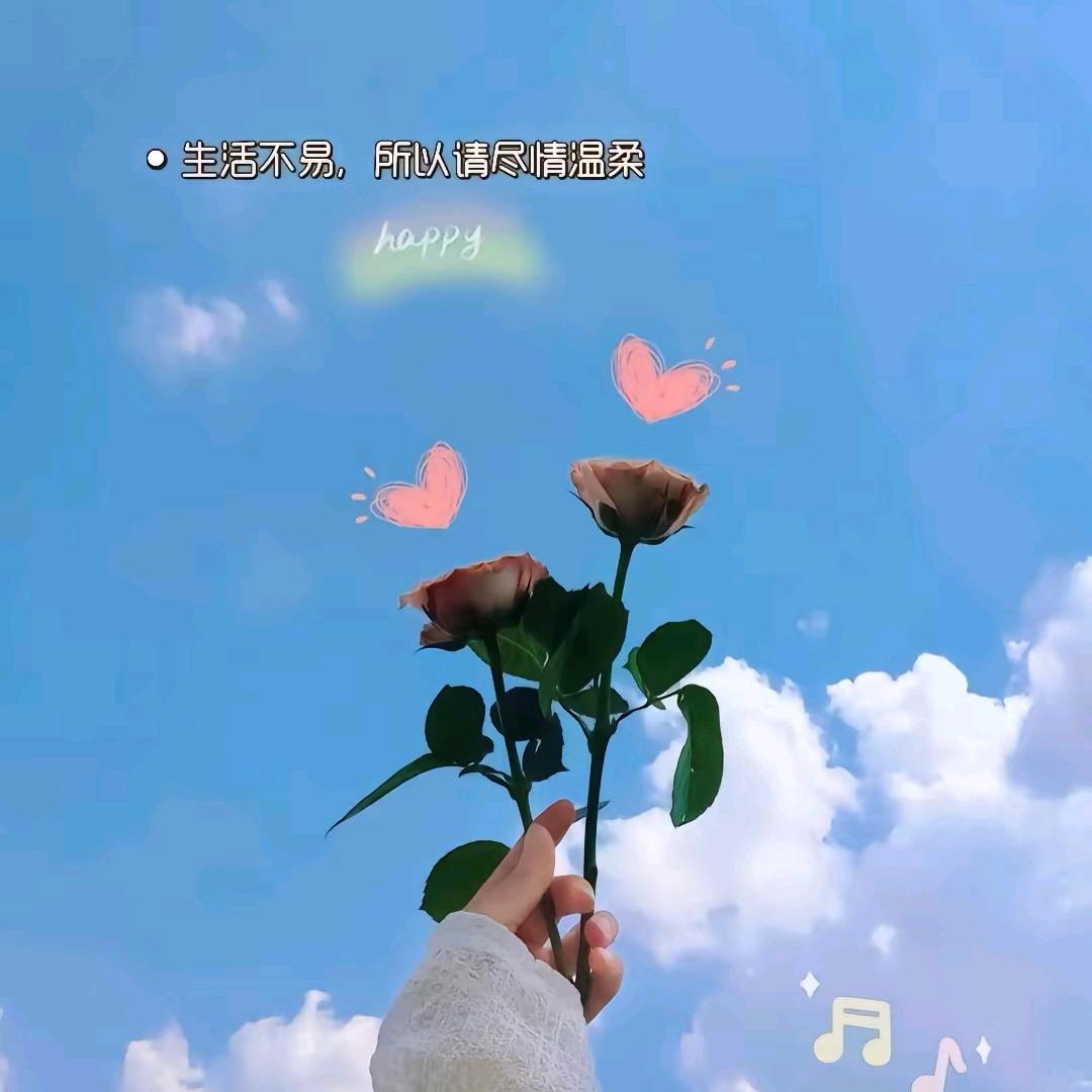 ꧔ꦿ简℘ᝰ᭄ᩚ꯭ᩚ心💞