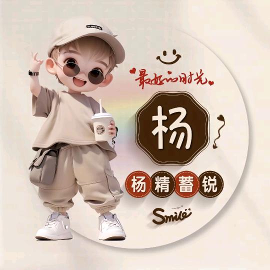 一切归零