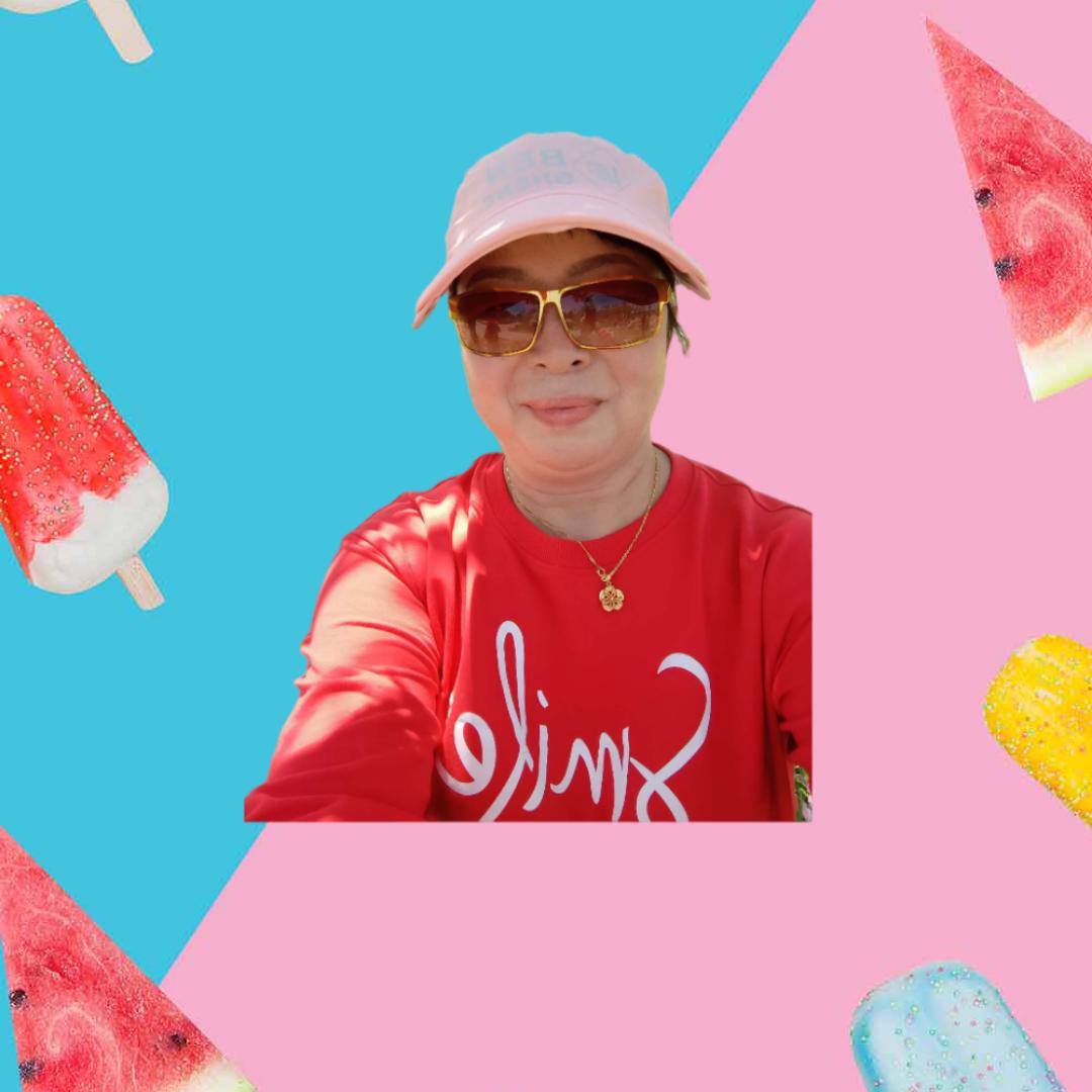 美丽