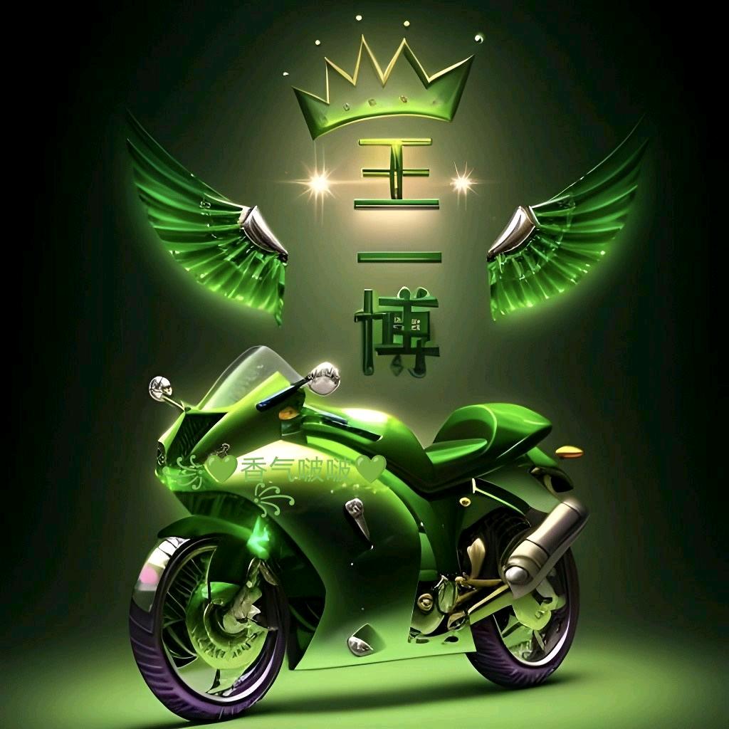 ꧁💚香菜啵啵💚唯粉꧂