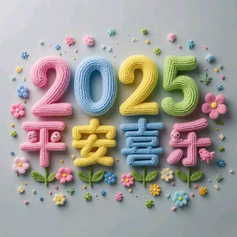 💕💞༊ღ᭄幸运儿ꦿ꧔