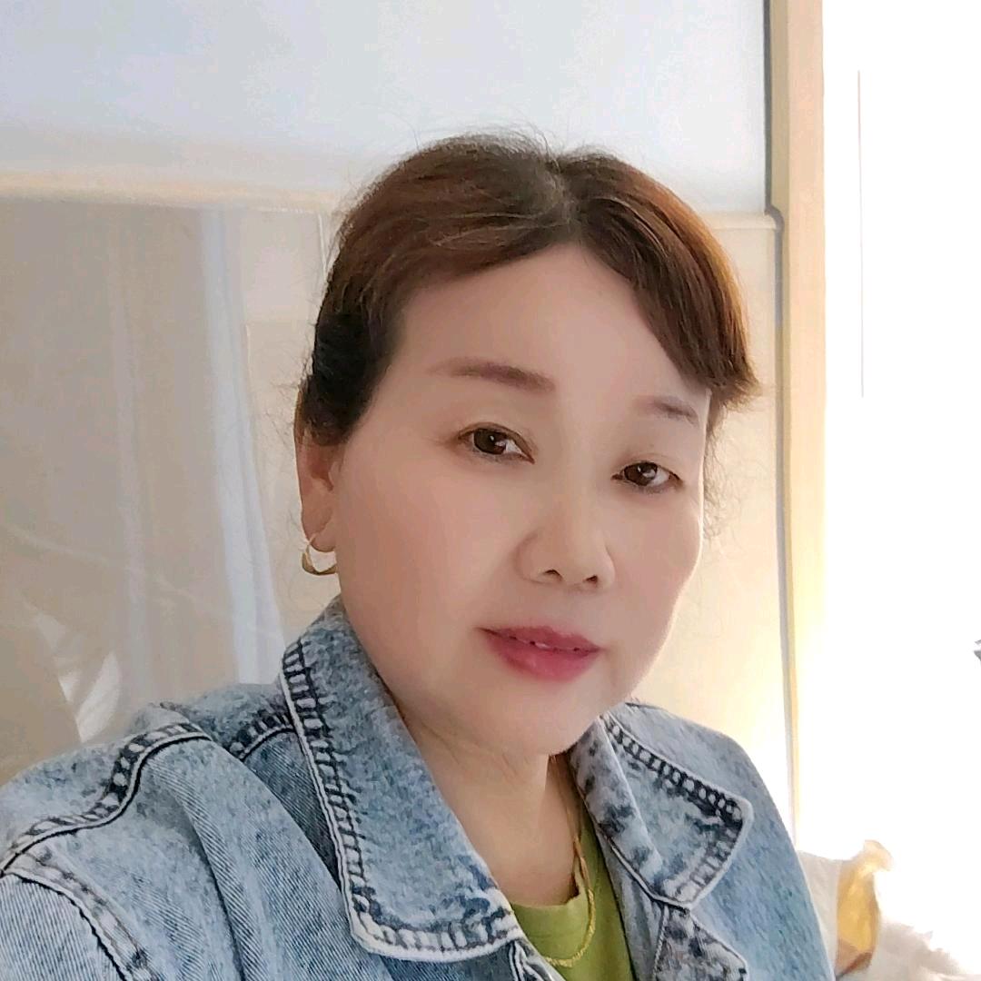 余生随心