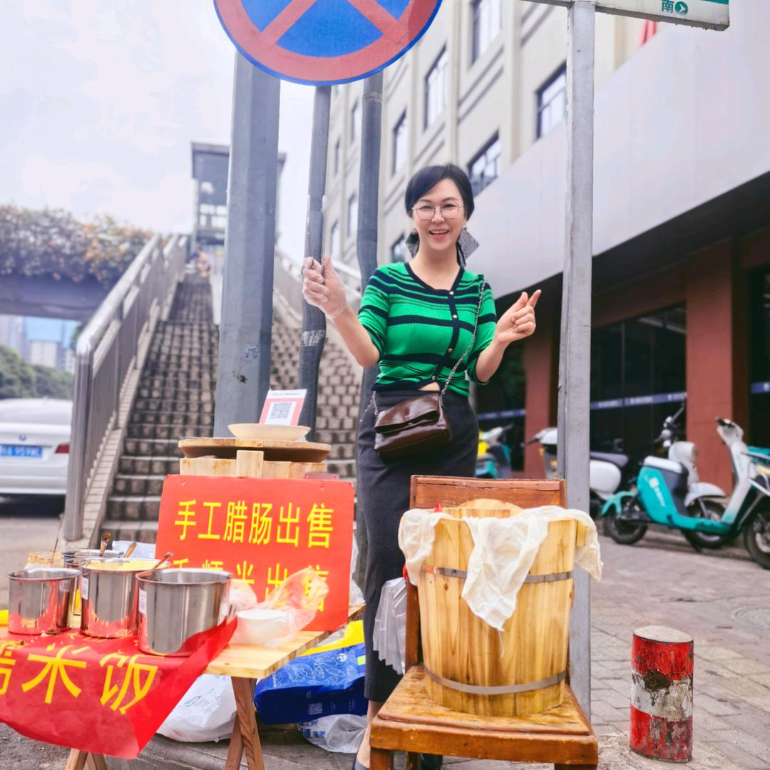 不忘初心方得始终