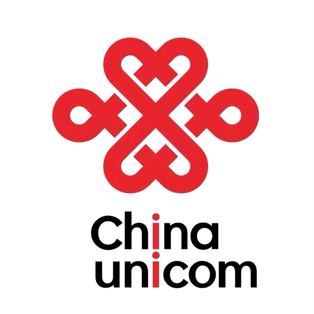 深圳联通南山团购号