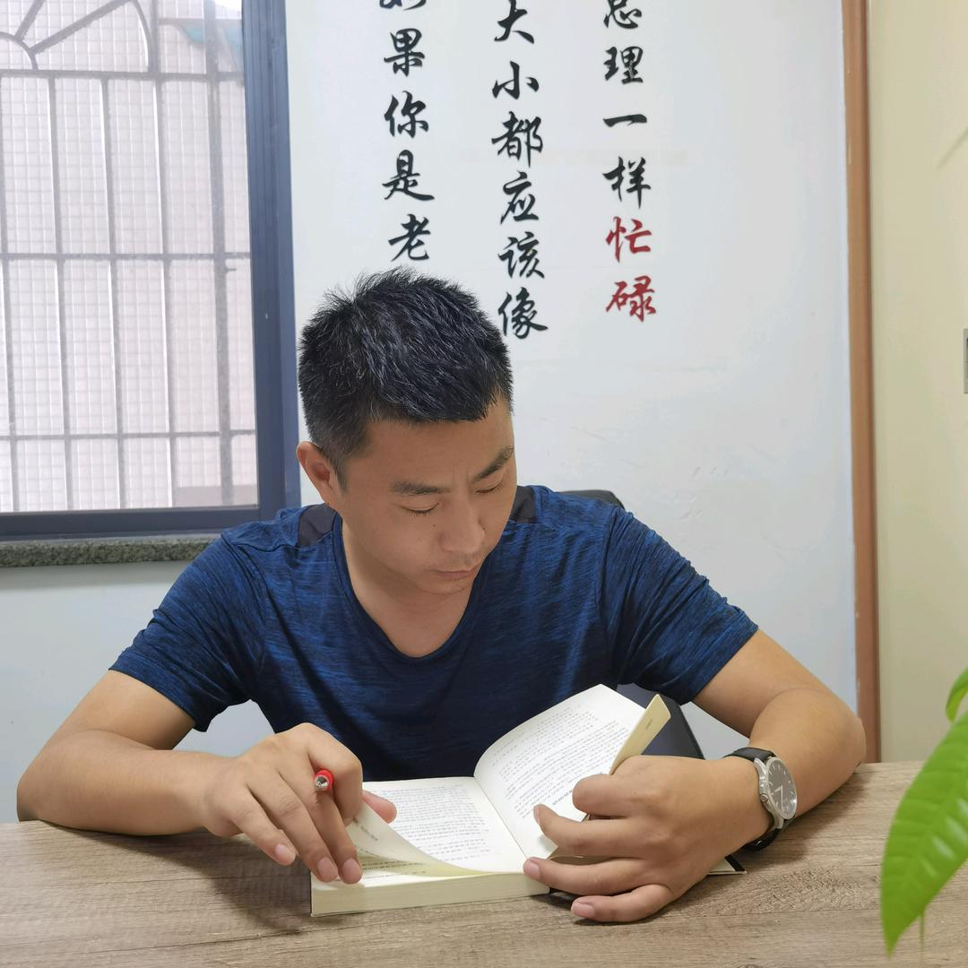 楠楠