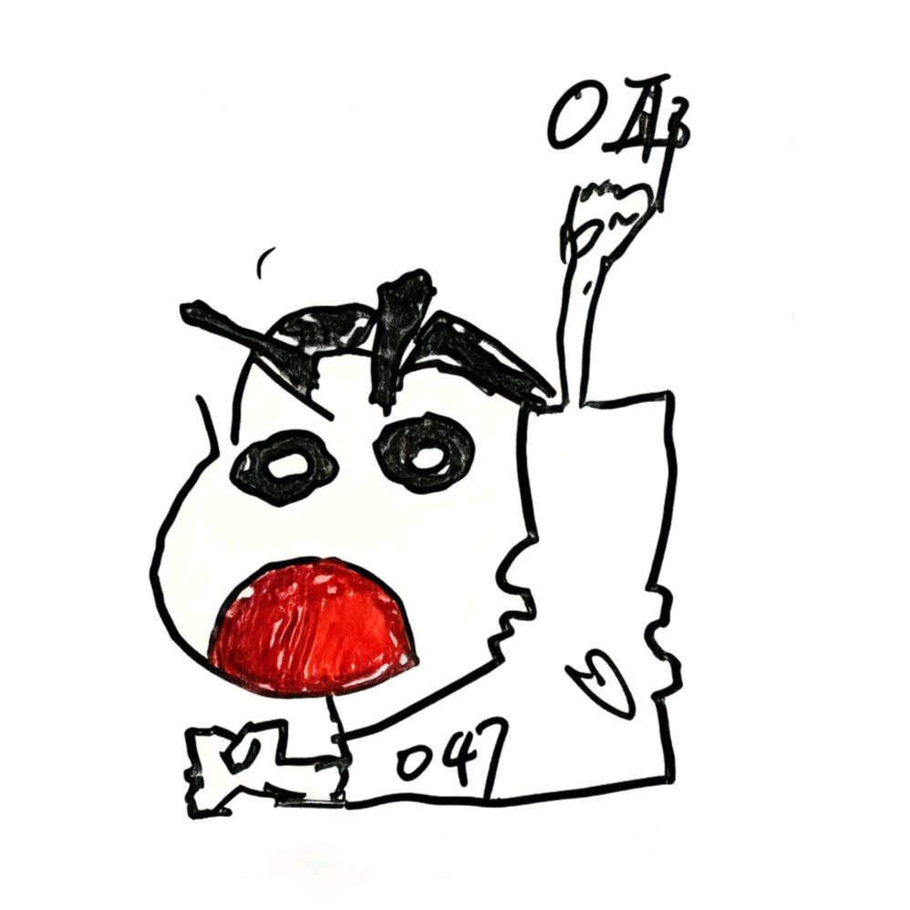 O耶✌🏻⁰⁴⁷