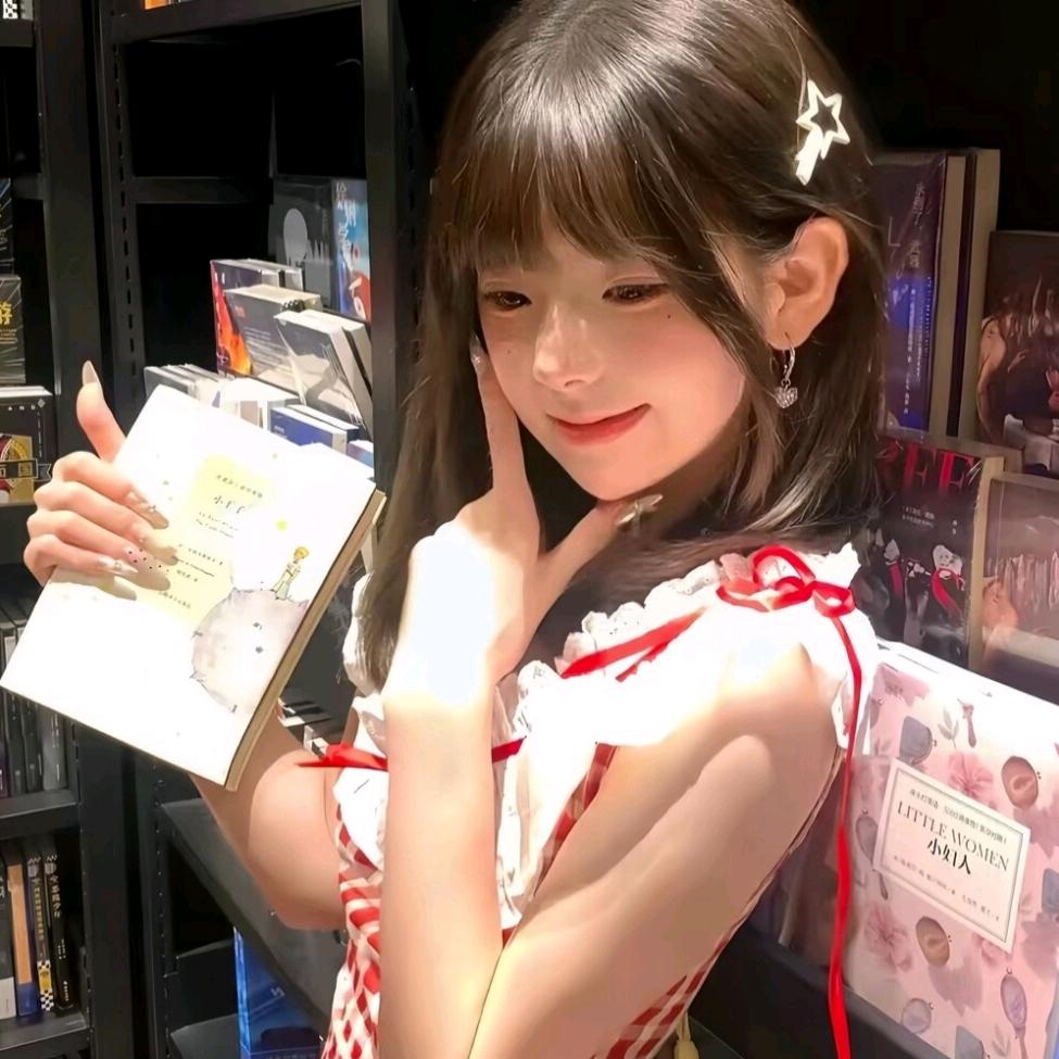 小酱🔥