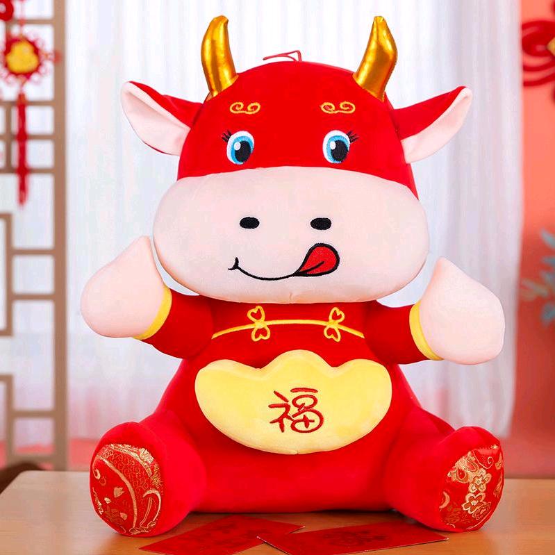 聚宝山盆
