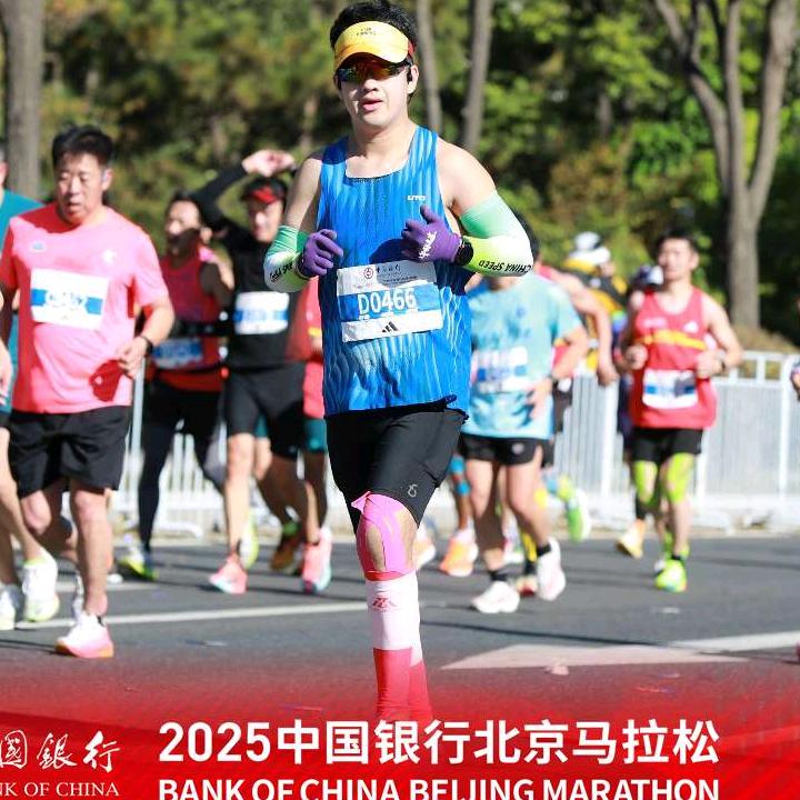 贝贝跑步🏃🏻‍♂️⁴²･¹⁹⁵