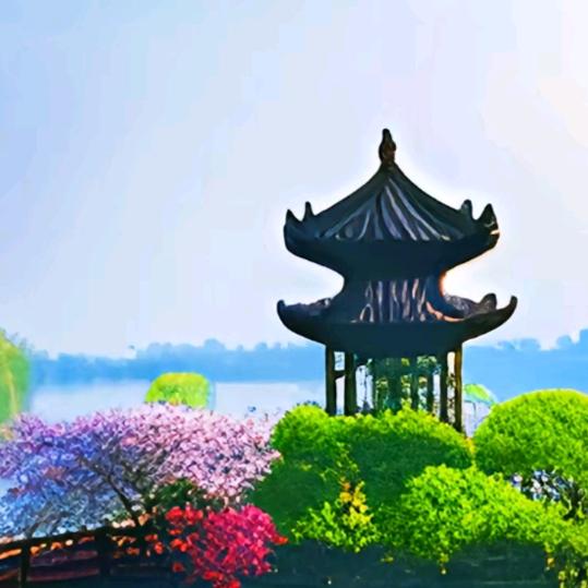 幸福一生