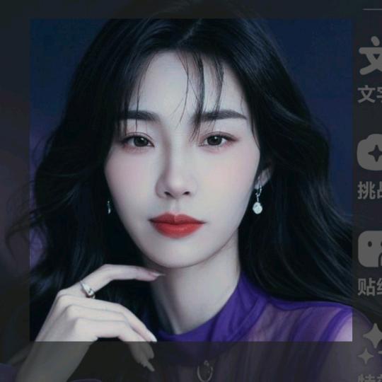 芳姐（好物分享）